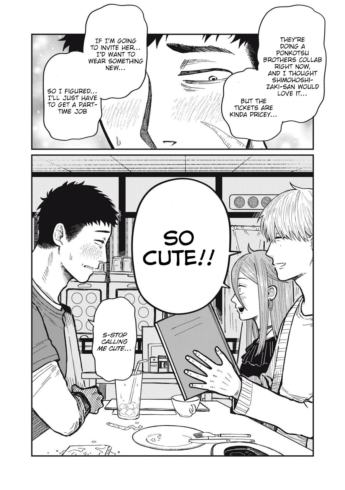 Kimi wa Ore no Yasashikunai haru Chapter 23 page 10 - 
