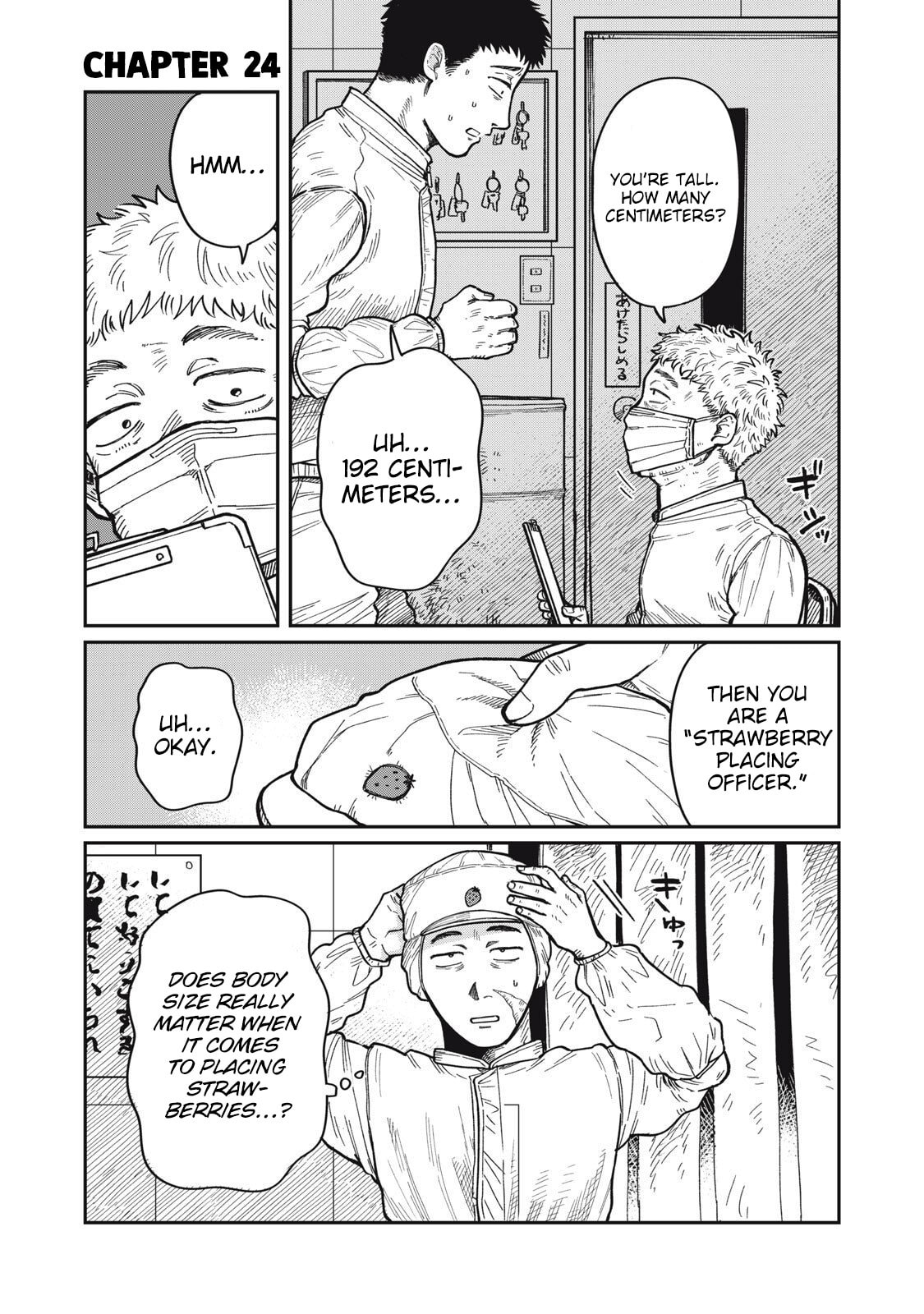 Kimi wa Ore no Yasashikunai haru Chapter 24 page 1 - 