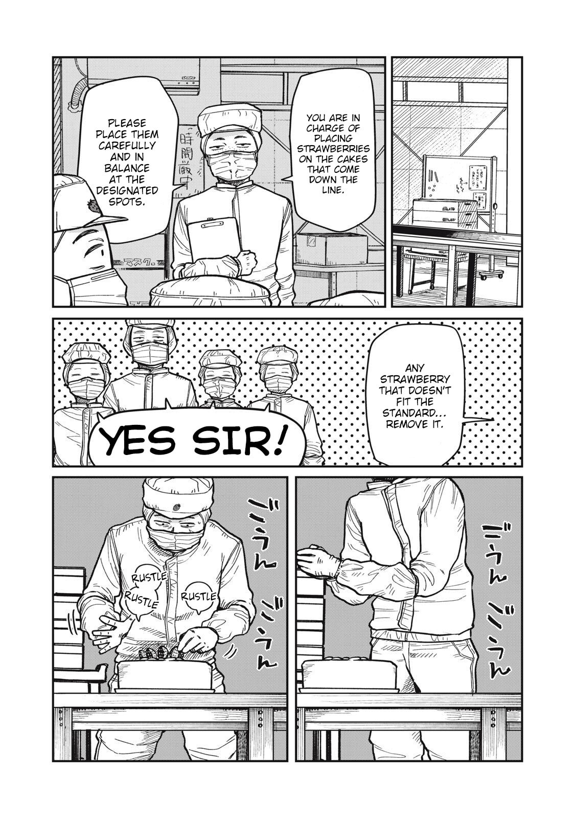 Kimi wa Ore no Yasashikunai haru Chapter 24 page 2 - 