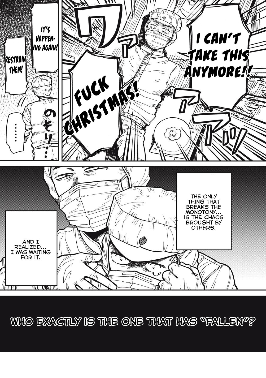 Kimi wa Ore no Yasashikunai haru Chapter 24 page 13 - 