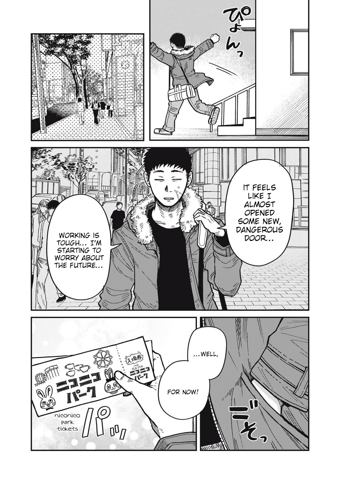Kimi wa Ore no Yasashikunai haru Chapter 24 page 15 - 