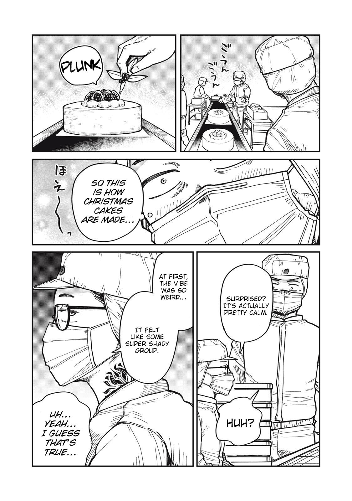 Kimi wa Ore no Yasashikunai haru Chapter 24 page 3 - 