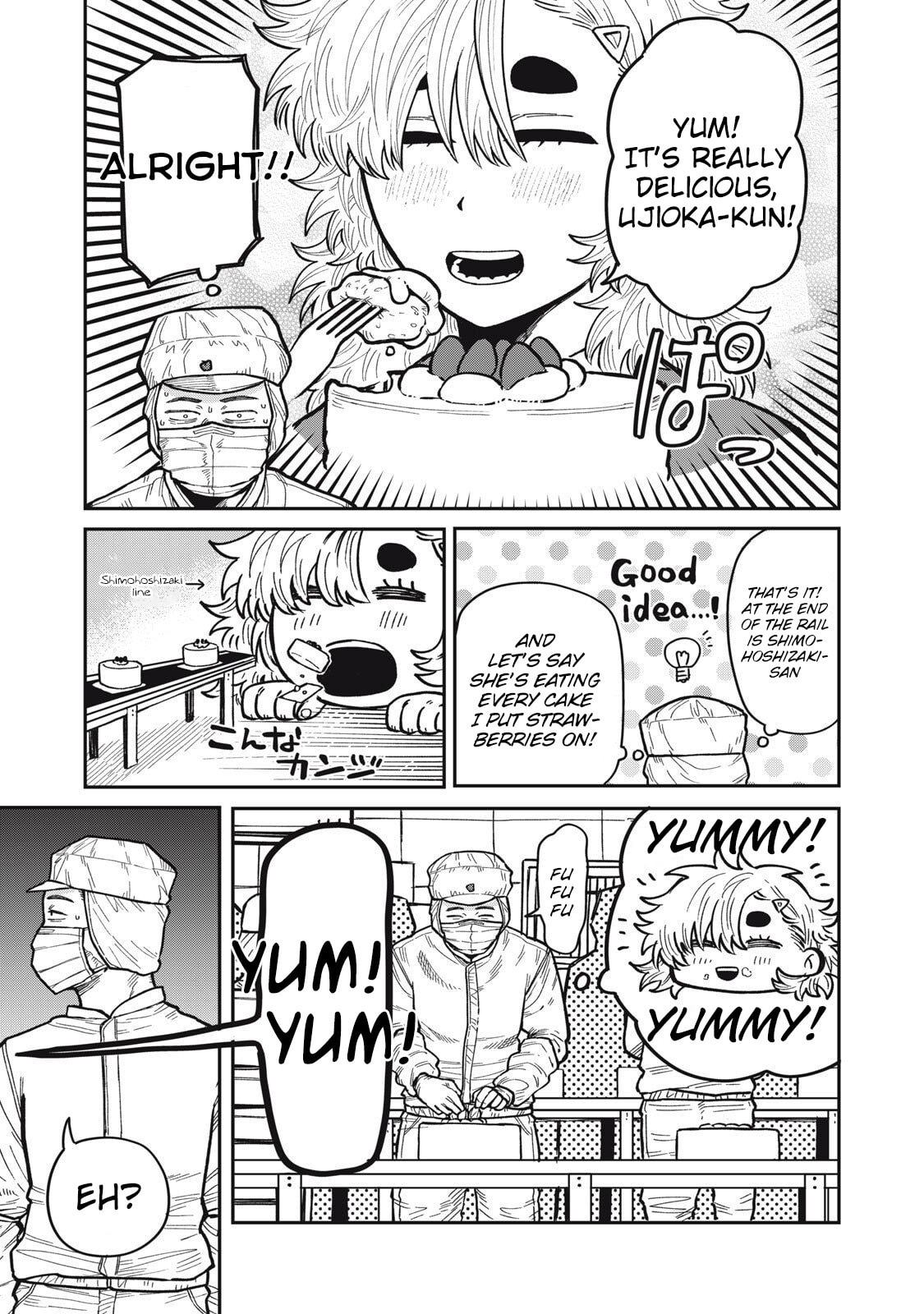 Kimi wa Ore no Yasashikunai haru Chapter 24 page 7 - 