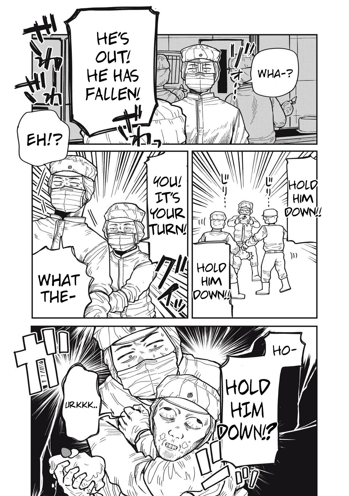 Kimi wa Ore no Yasashikunai haru Chapter 24 page 9 - 