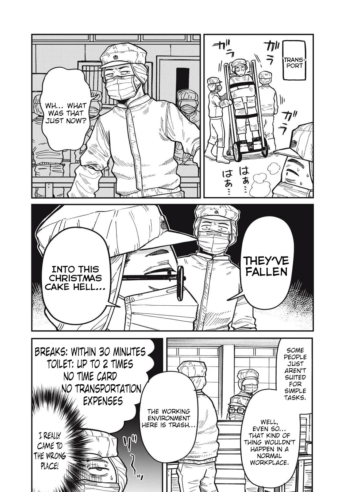 Kimi wa Ore no Yasashikunai haru Chapter 24 page 10 - 