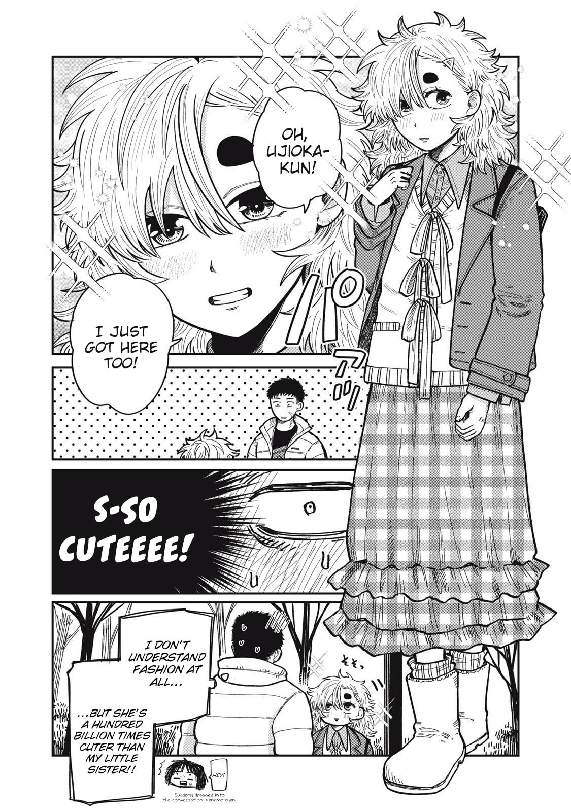 Kimi wa Ore no Yasashikunai haru Chapter 25 page 2 - 