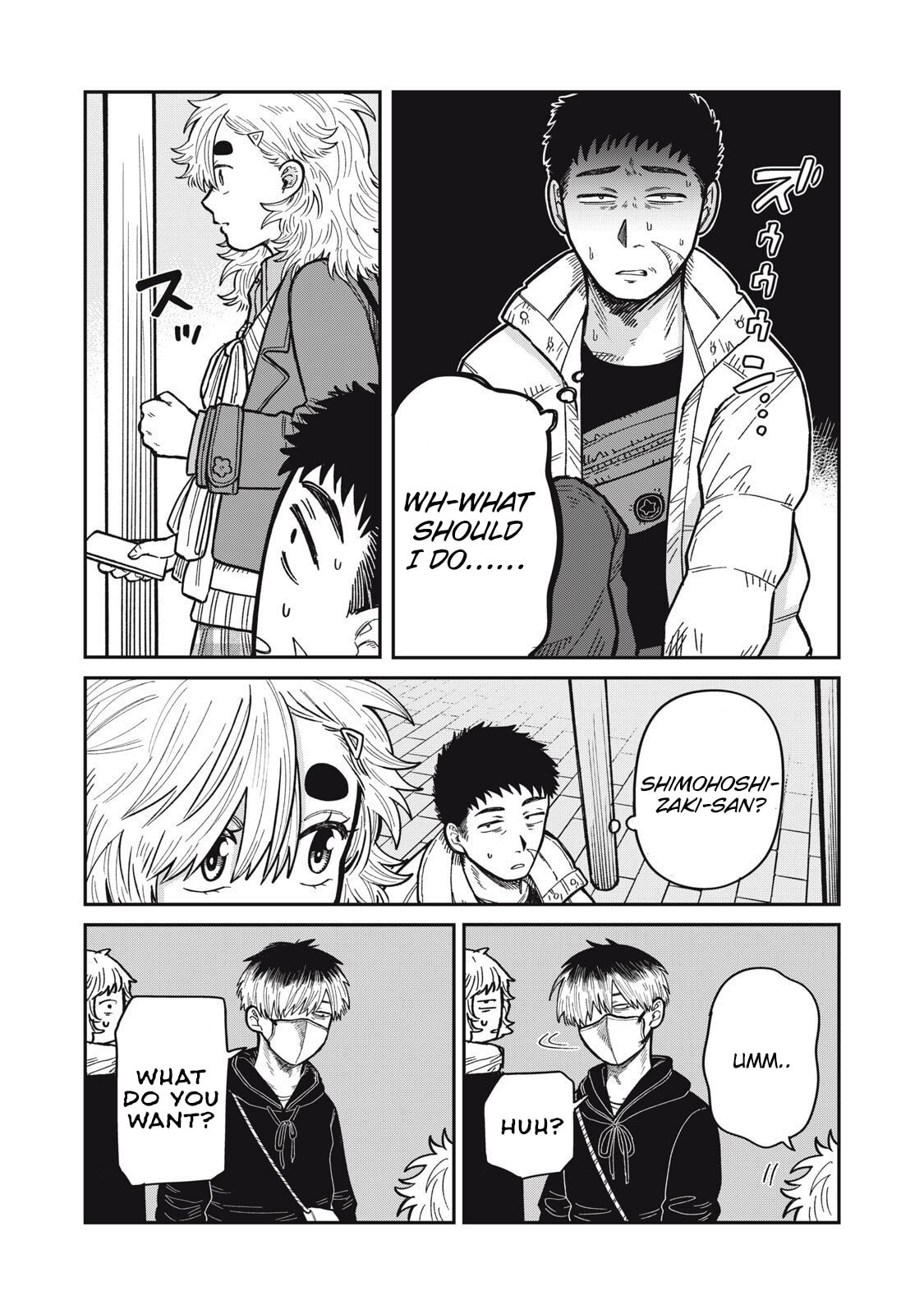 Kimi wa Ore no Yasashikunai haru Chapter 25 page 11 - 