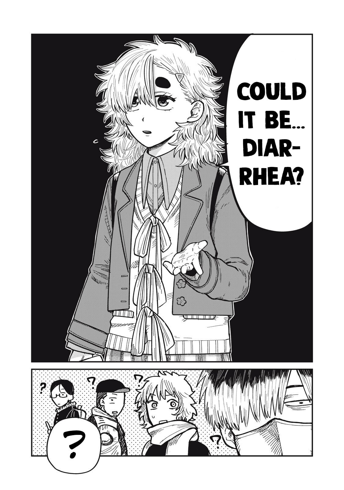Kimi wa Ore no Yasashikunai haru Chapter 25 page 12 - 