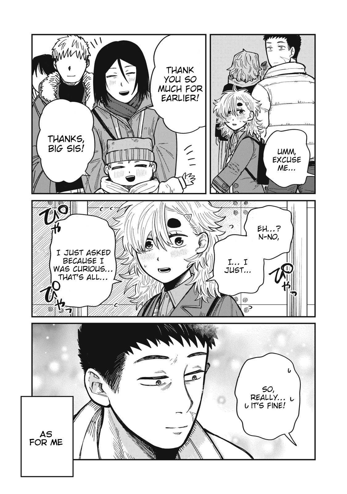 Kimi wa Ore no Yasashikunai haru Chapter 25 page 19 - 