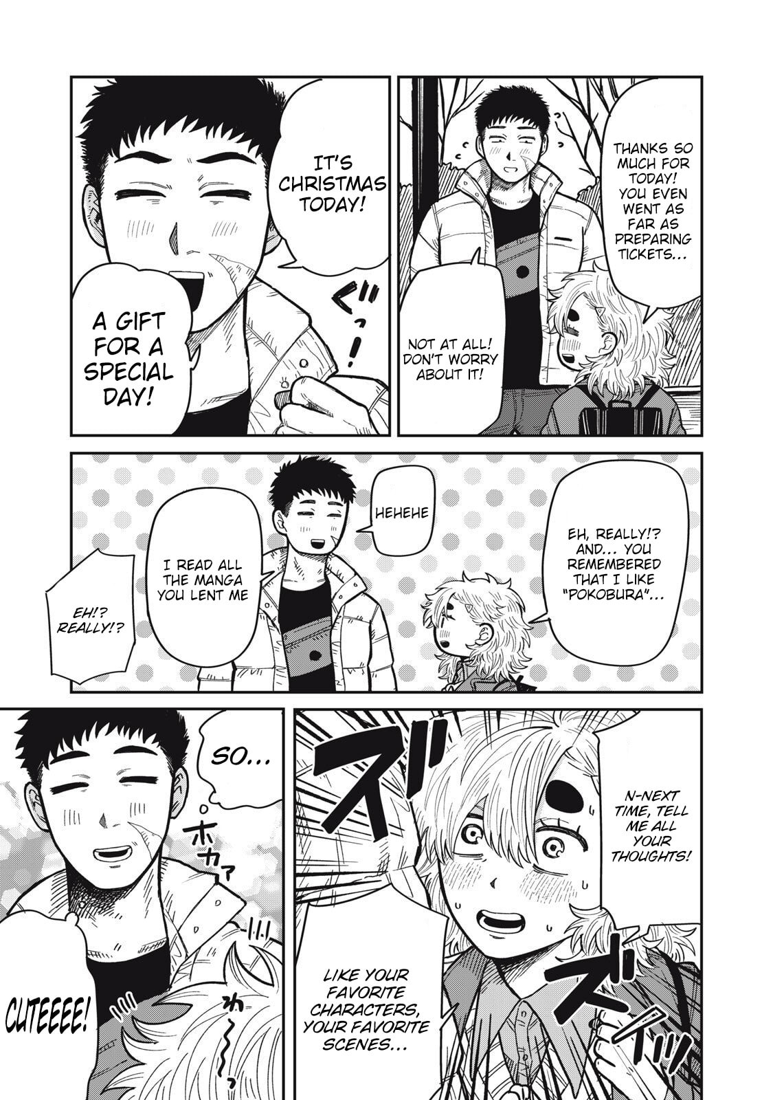 Kimi wa Ore no Yasashikunai haru Chapter 25 page 3 - 