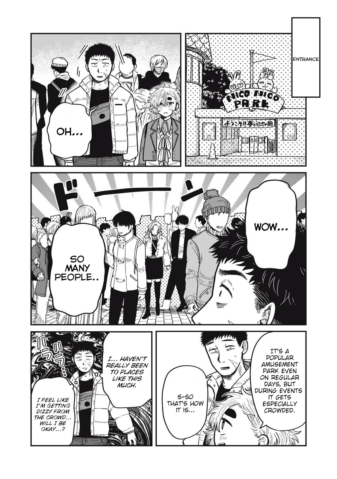 Kimi wa Ore no Yasashikunai haru Chapter 25 page 4 - 
