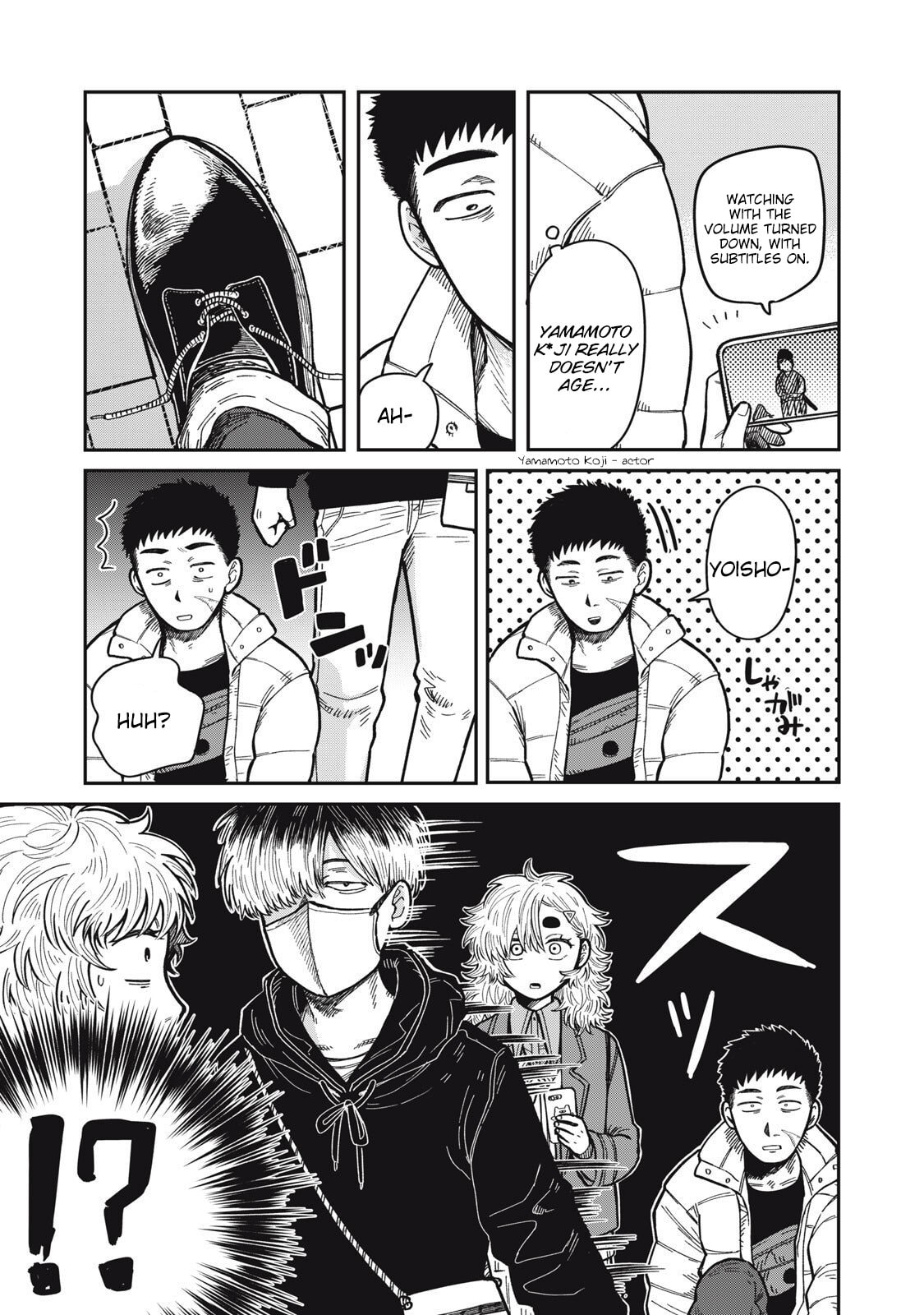 Kimi wa Ore no Yasashikunai haru Chapter 25 page 9 - 