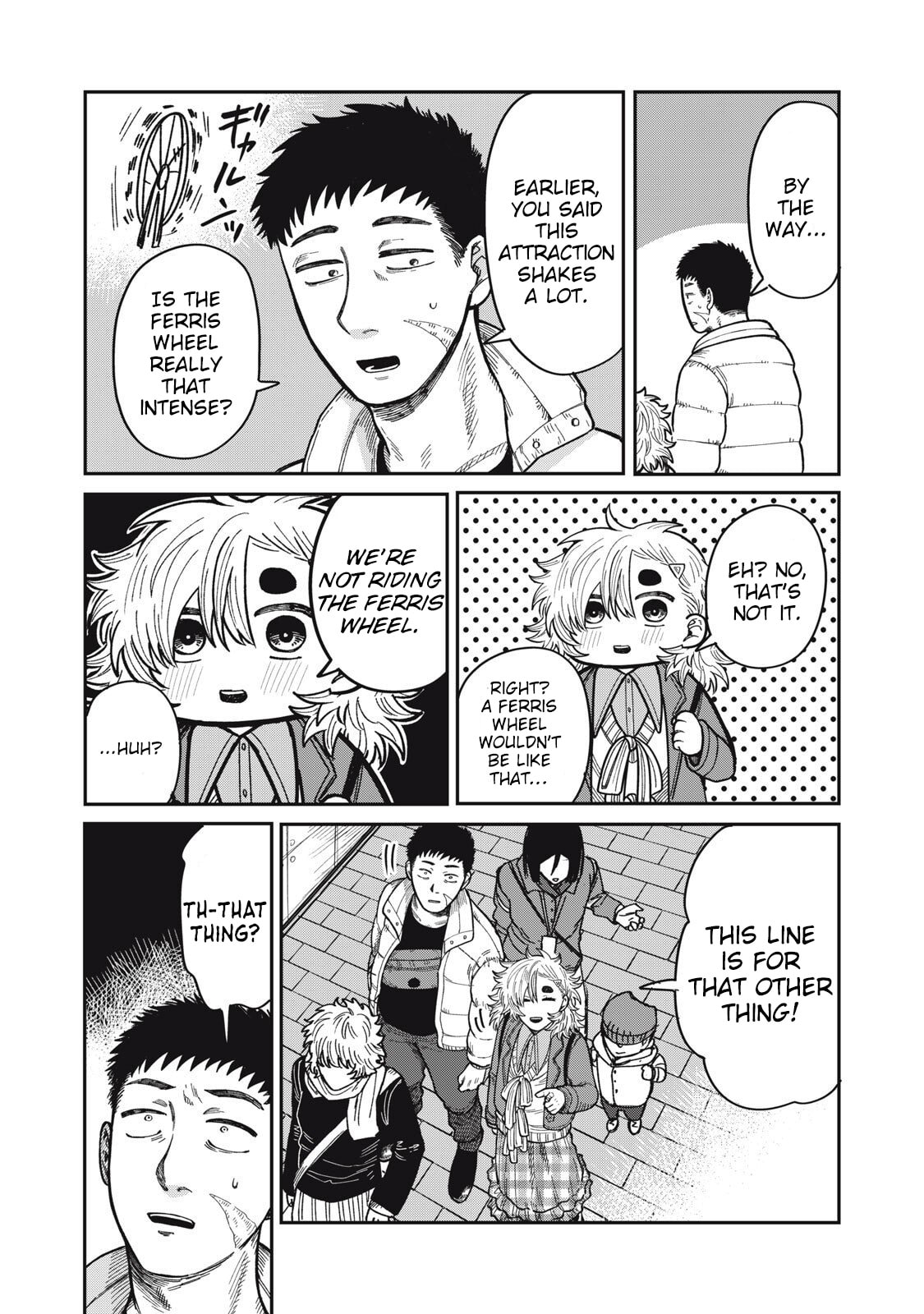 Kimi wa Ore no Yasashikunai haru Chapter 26 page 2 - 