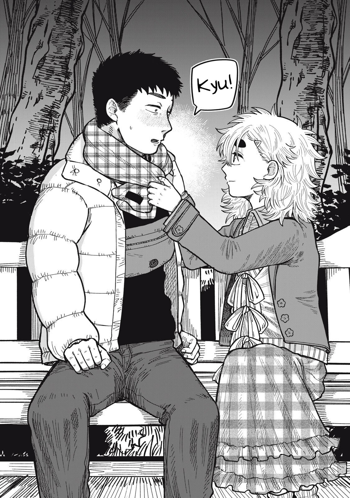 Kimi wa Ore no Yasashikunai haru Chapter 26 page 11 - 