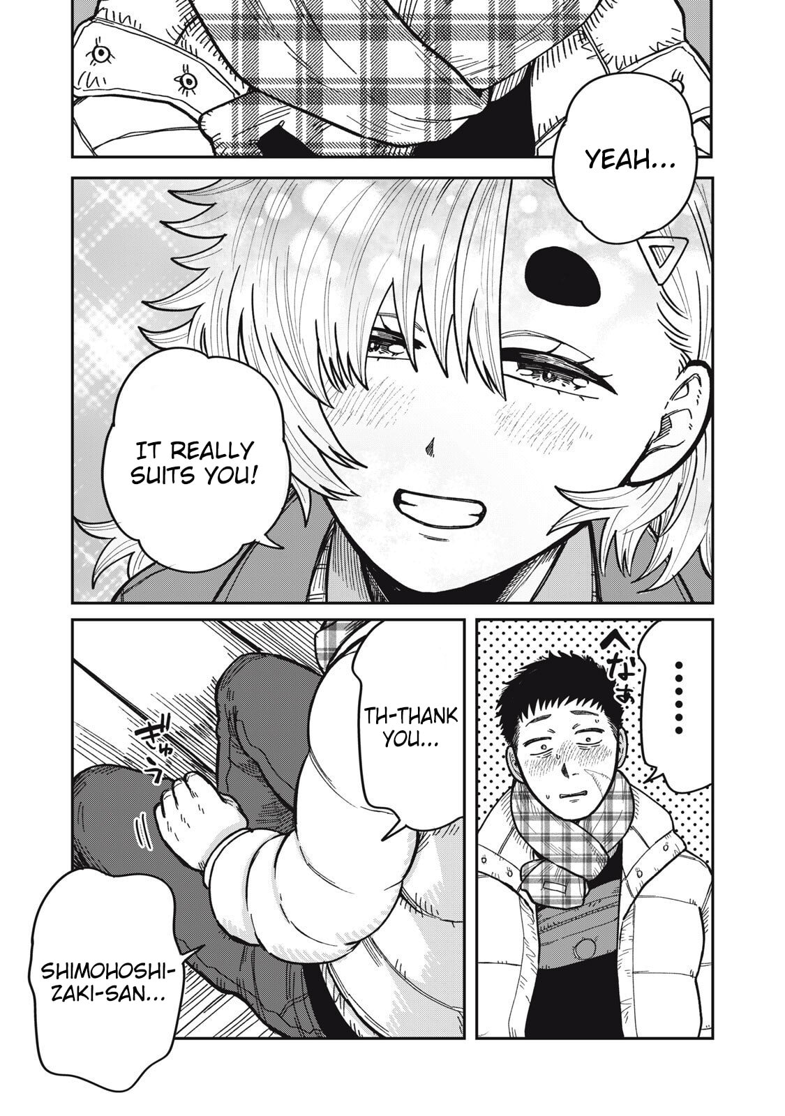 Kimi wa Ore no Yasashikunai haru Chapter 26 page 12 - 