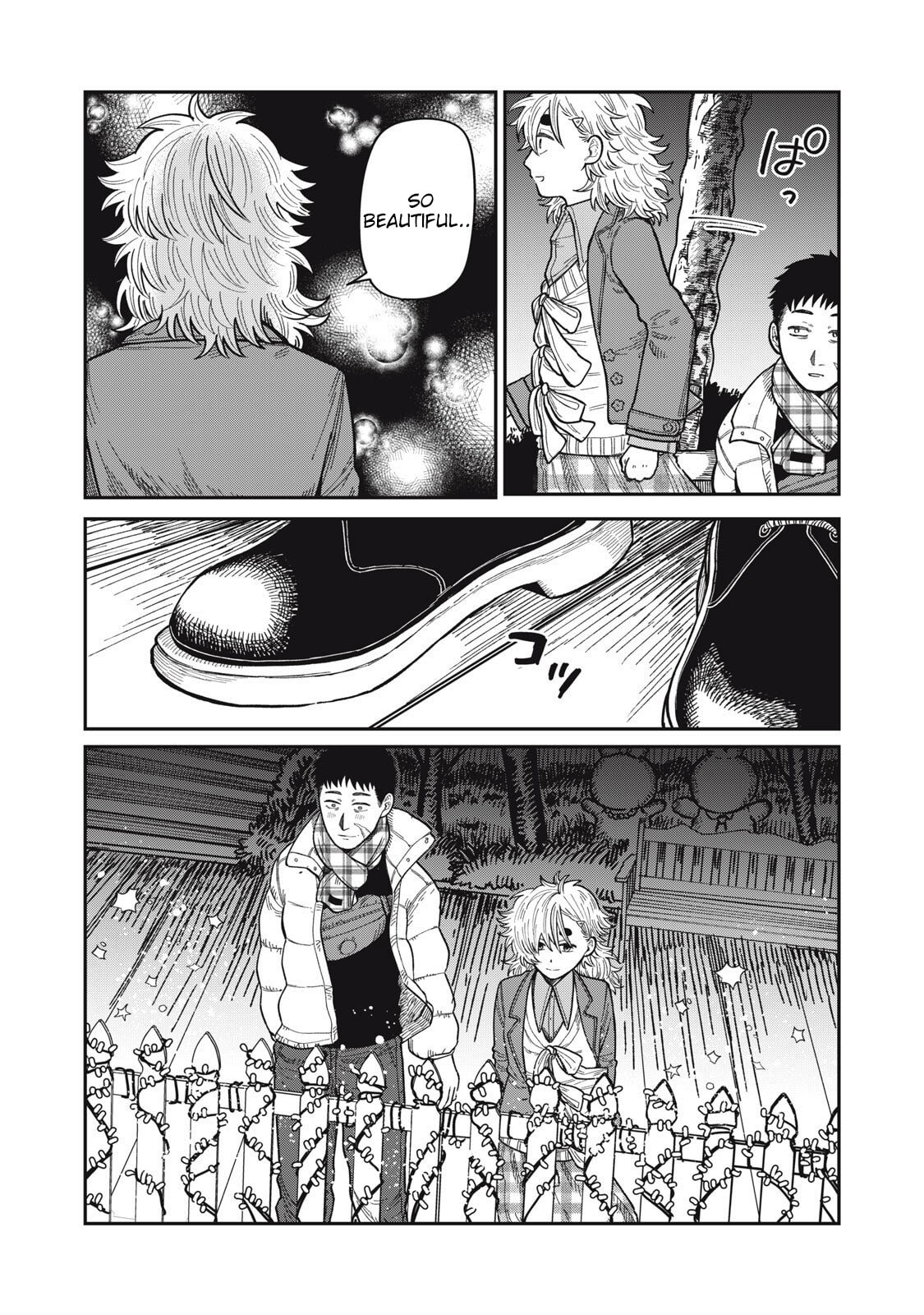 Kimi wa Ore no Yasashikunai haru Chapter 26 page 14 - 
