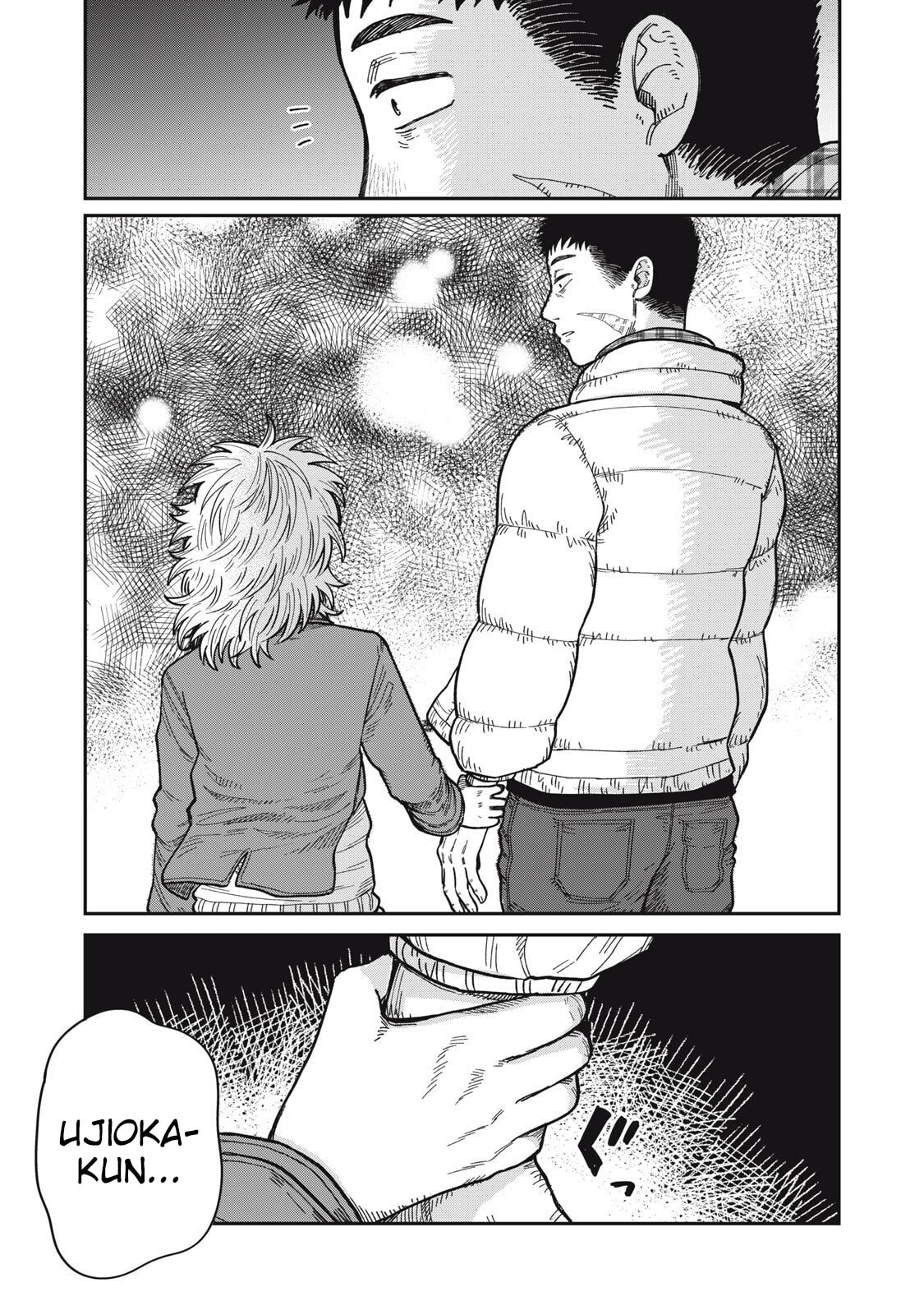 Kimi wa Ore no Yasashikunai haru Chapter 26 page 15 - 