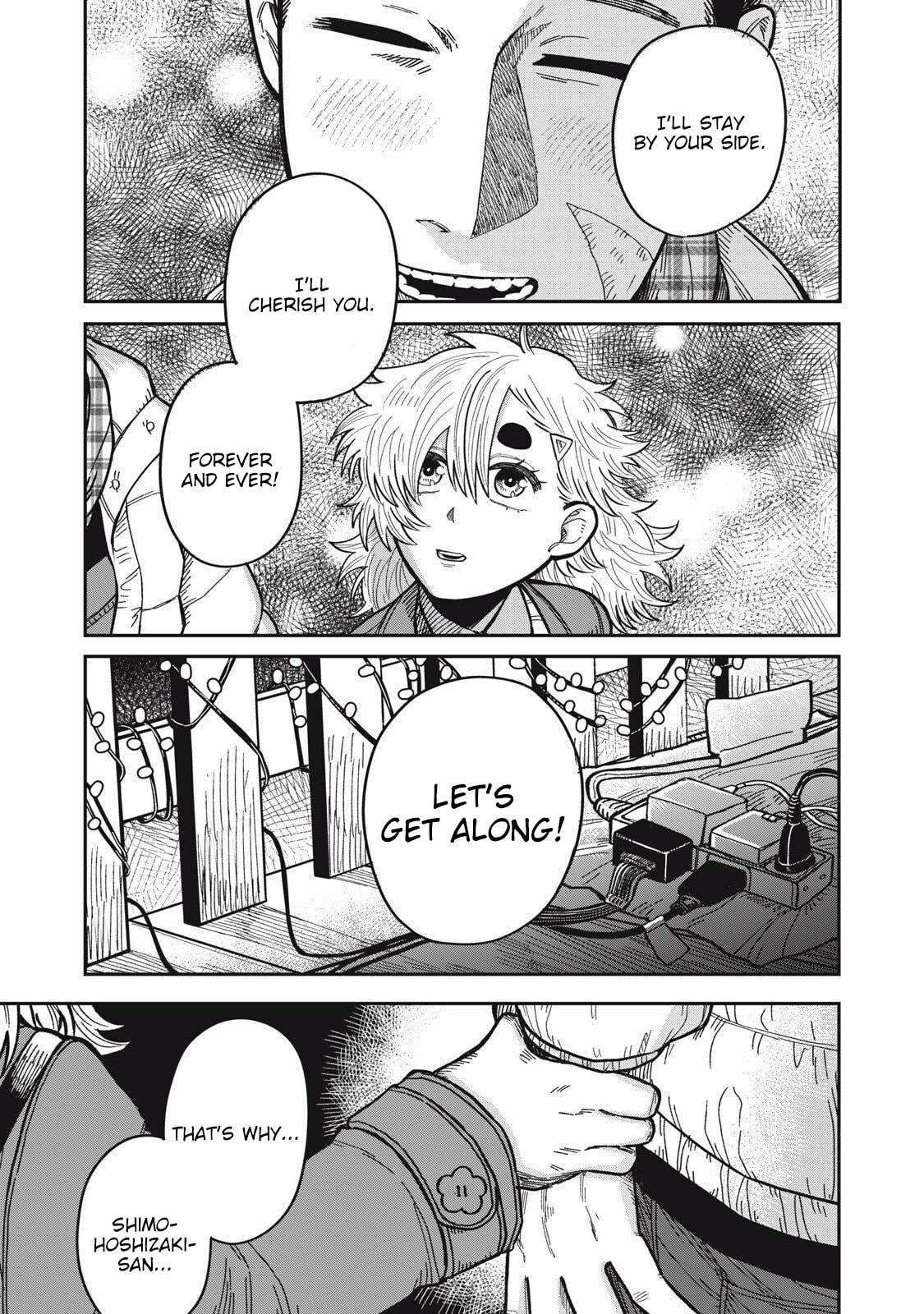 Kimi wa Ore no Yasashikunai haru Chapter 26 page 17 - 