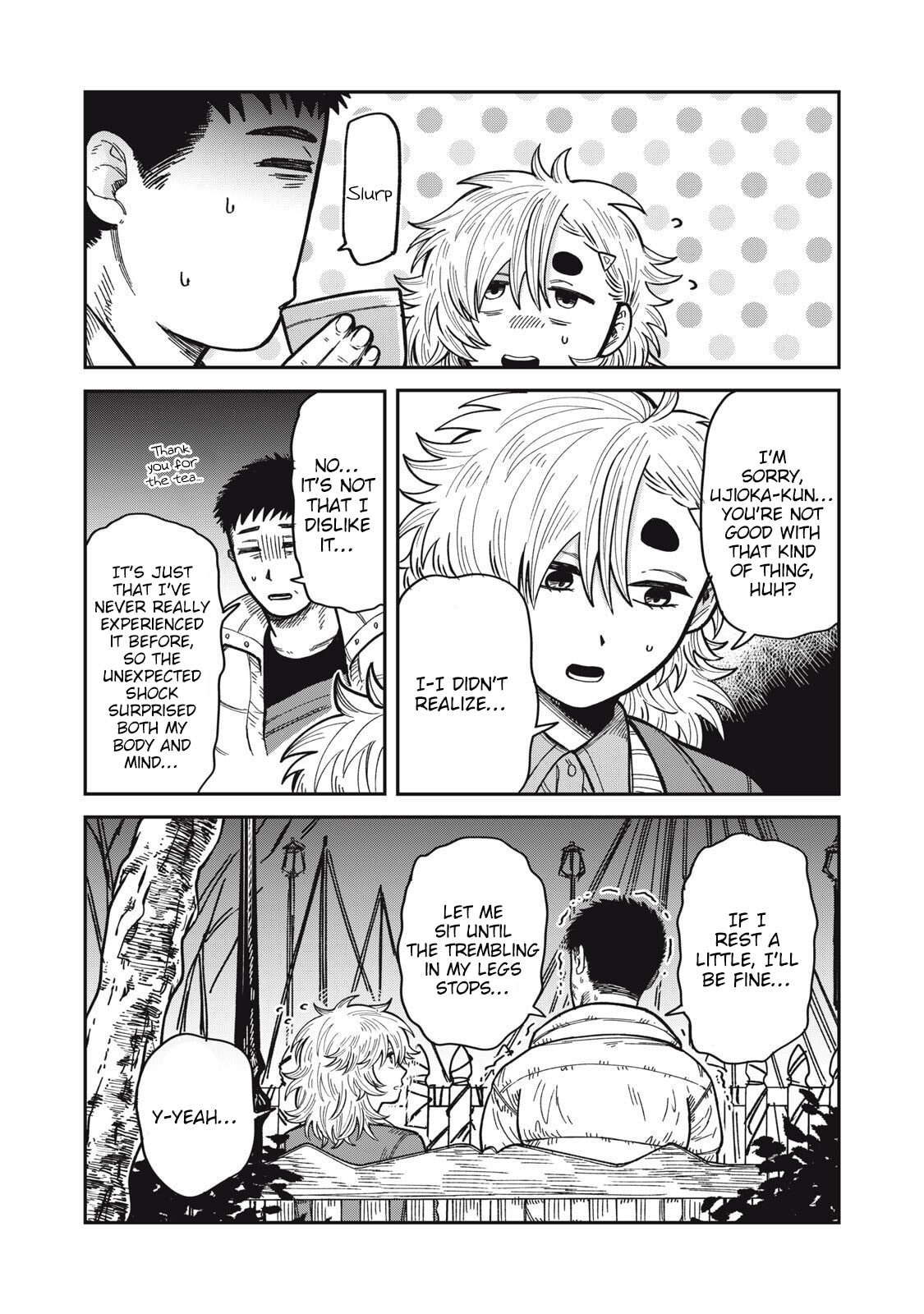 Kimi wa Ore no Yasashikunai haru Chapter 26 page 6 - 