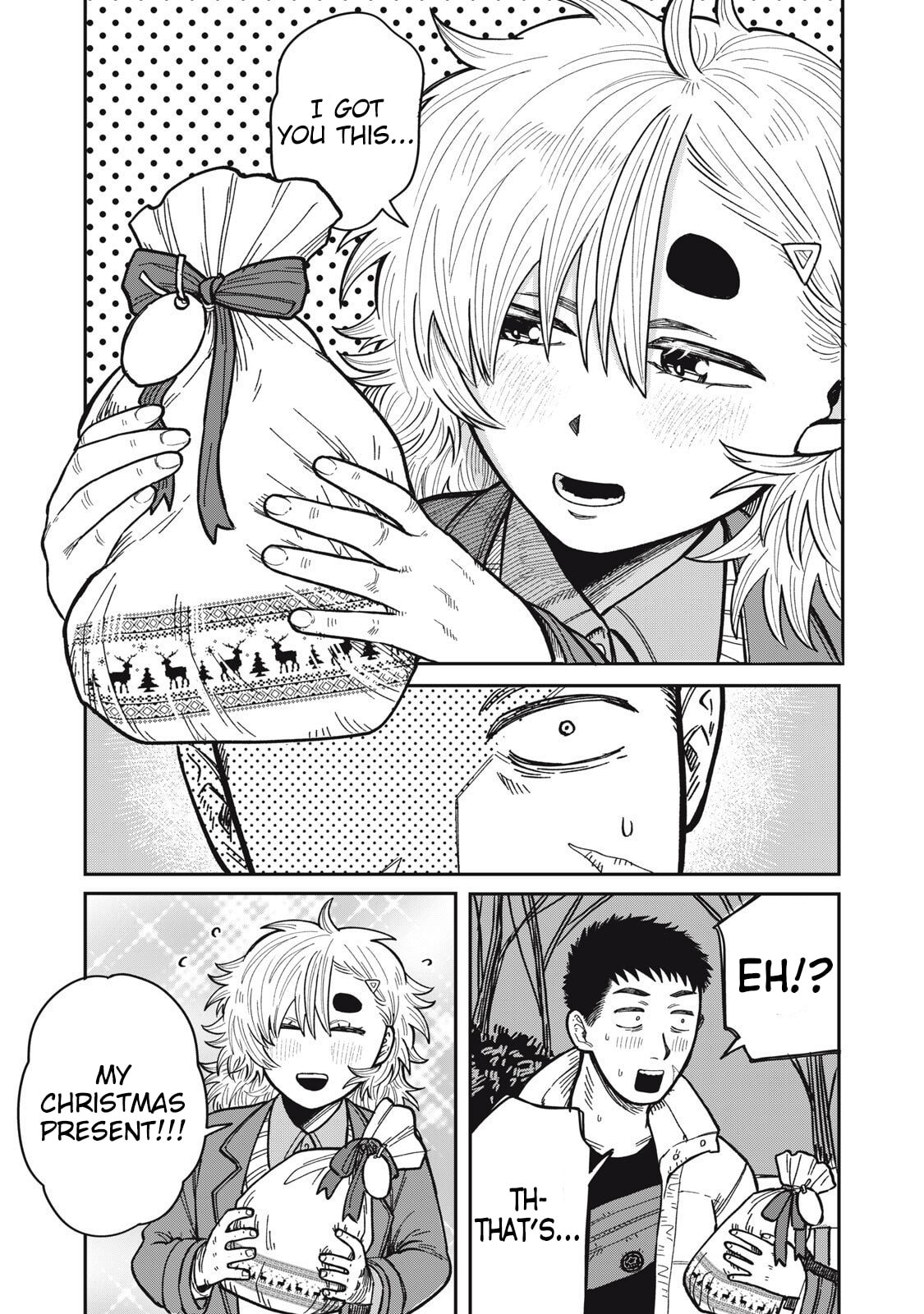 Kimi wa Ore no Yasashikunai haru Chapter 26 page 8 - 