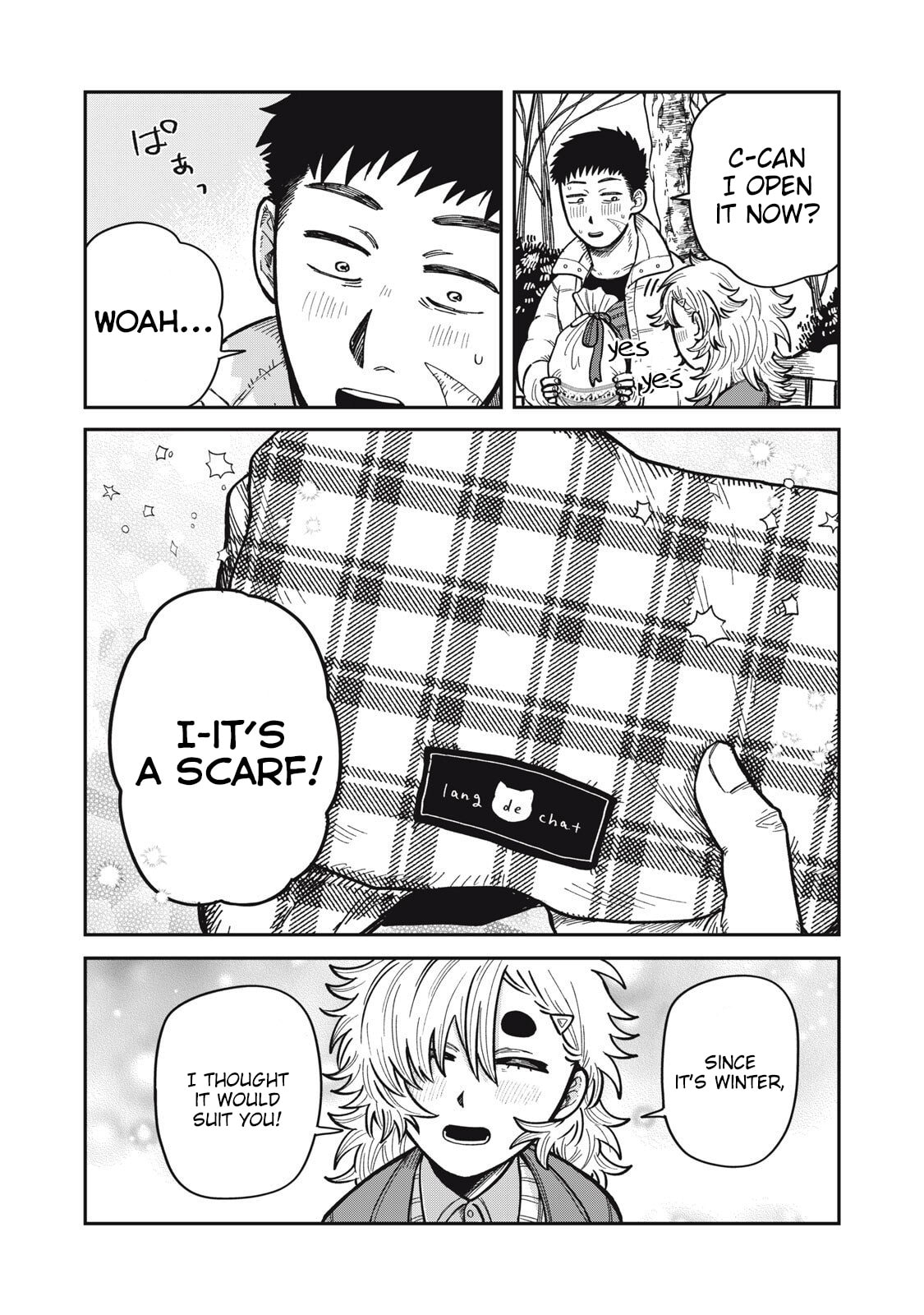 Kimi wa Ore no Yasashikunai haru Chapter 26 page 9 - 