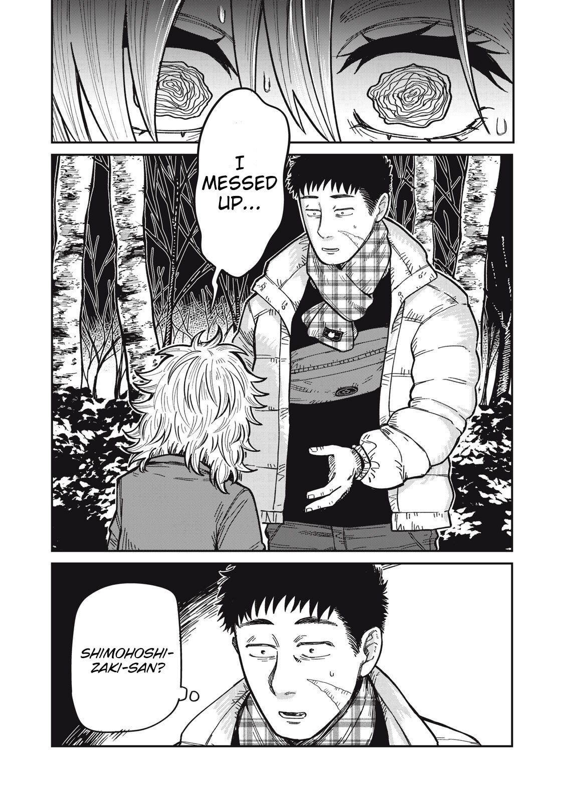 Kimi wa Ore no Yasashikunai haru Chapter 27 page 12 - 