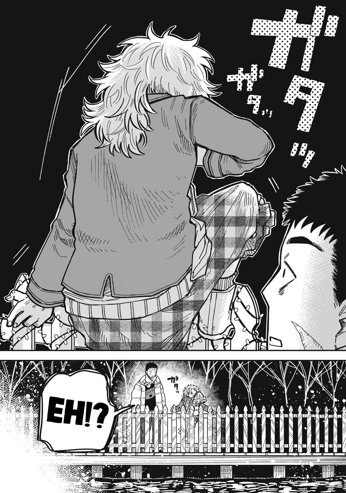 Kimi wa Ore no Yasashikunai haru Chapter 27 page 8 - 