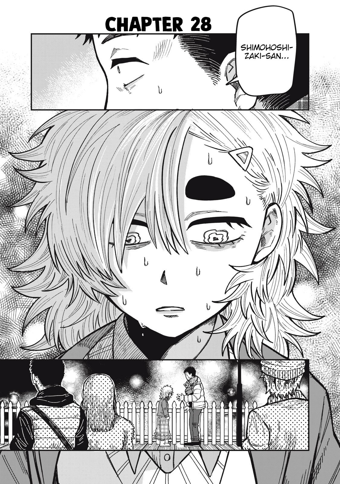 Kimi wa Ore no Yasashikunai haru Chapter 28 page 1 - 