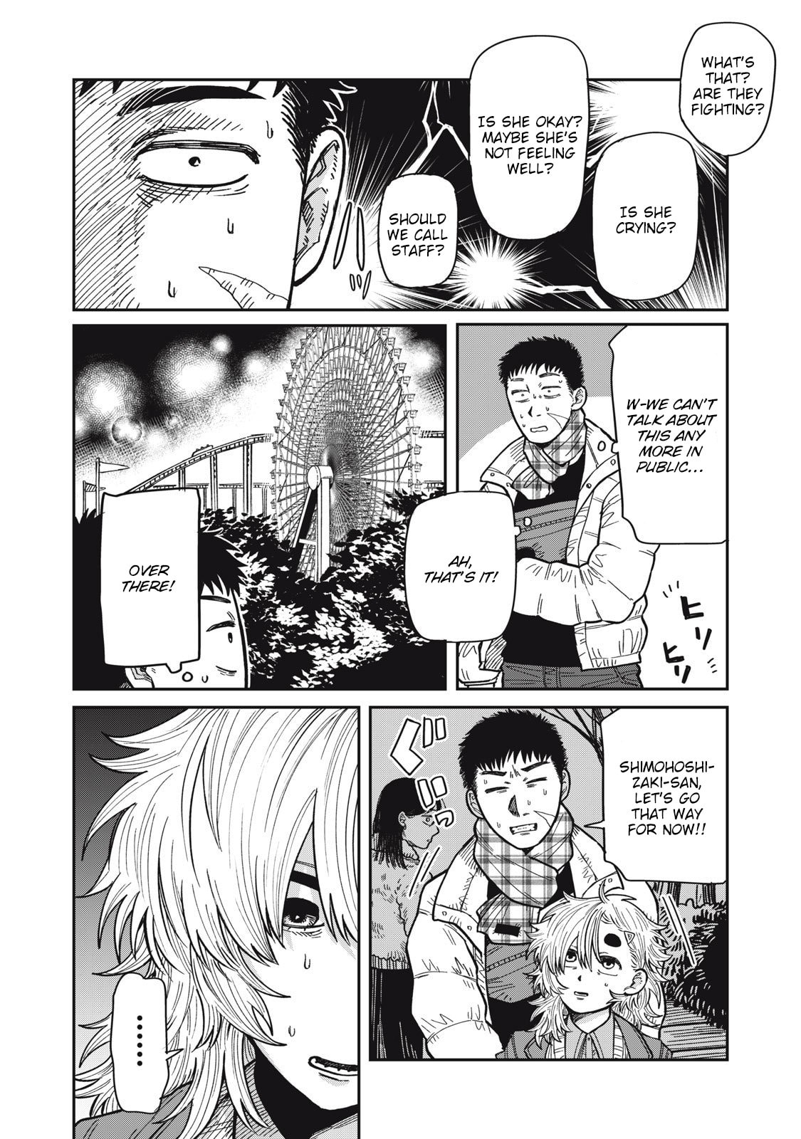 Kimi wa Ore no Yasashikunai haru Chapter 28 page 2 - 