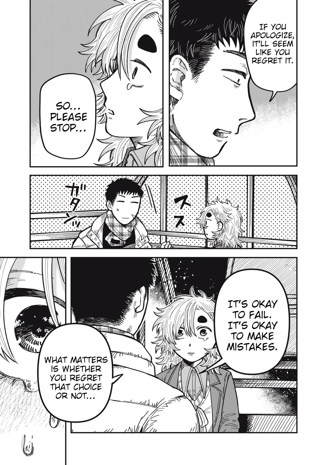 Kimi wa Ore no Yasashikunai haru Chapter 28 page 11 - 
