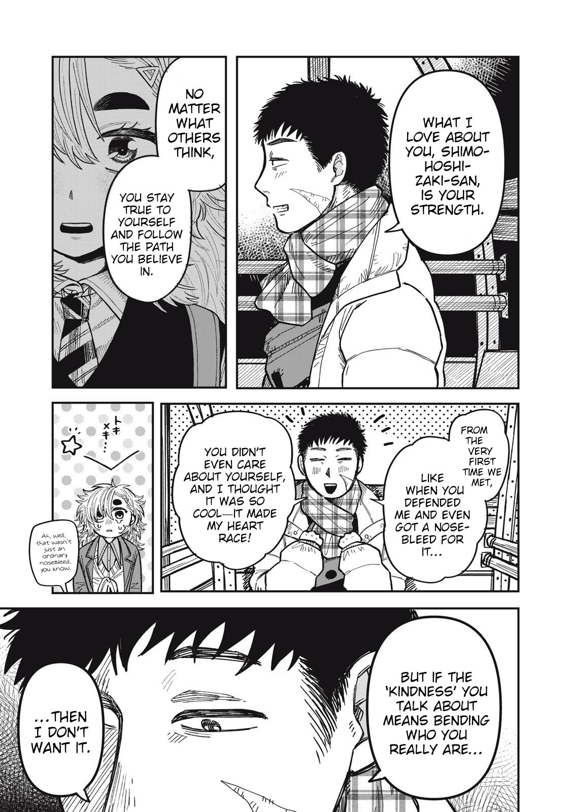 Kimi wa Ore no Yasashikunai haru Chapter 28 page 13 - 