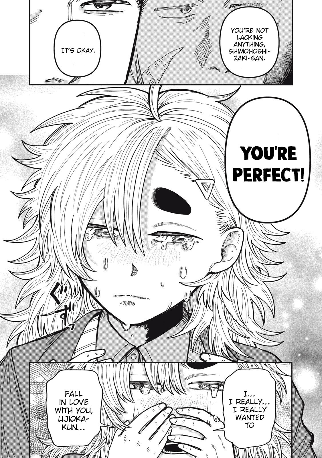 Kimi wa Ore no Yasashikunai haru Chapter 28 page 15 - 