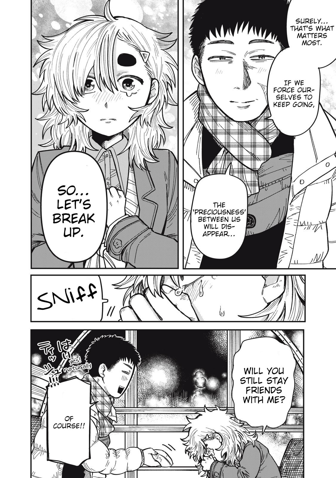 Kimi wa Ore no Yasashikunai haru Chapter 28 page 17 - 