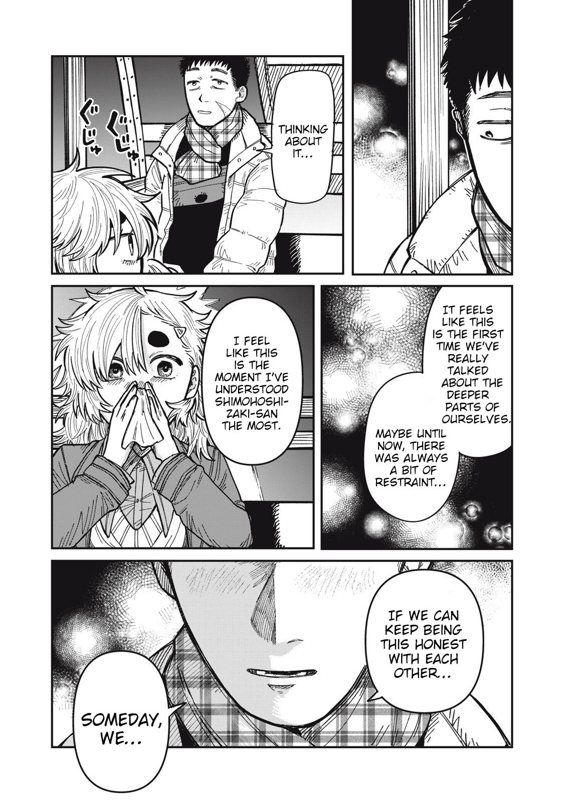Kimi wa Ore no Yasashikunai haru Chapter 28 page 18 - 