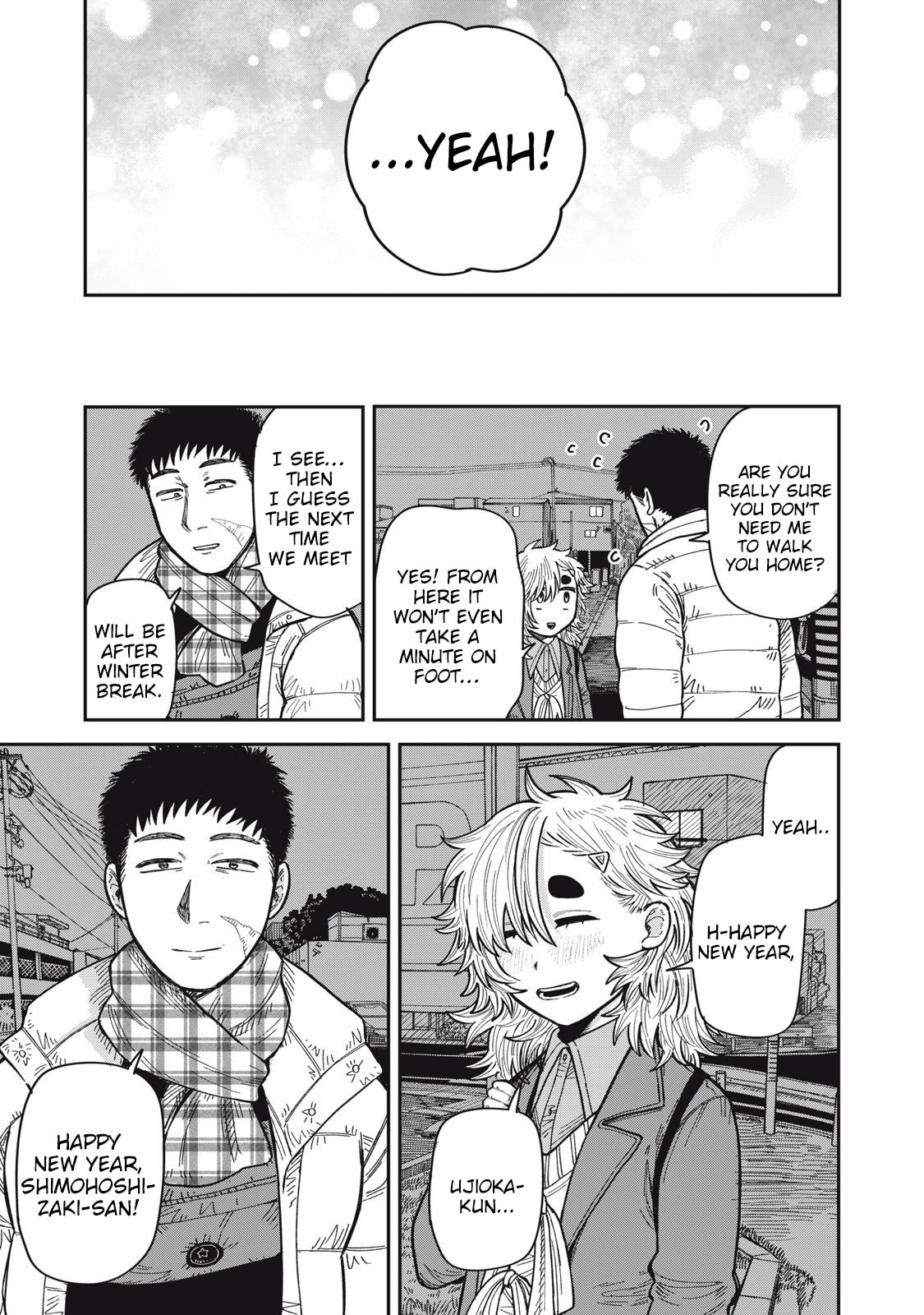 Kimi wa Ore no Yasashikunai haru Chapter 28 page 20 - 