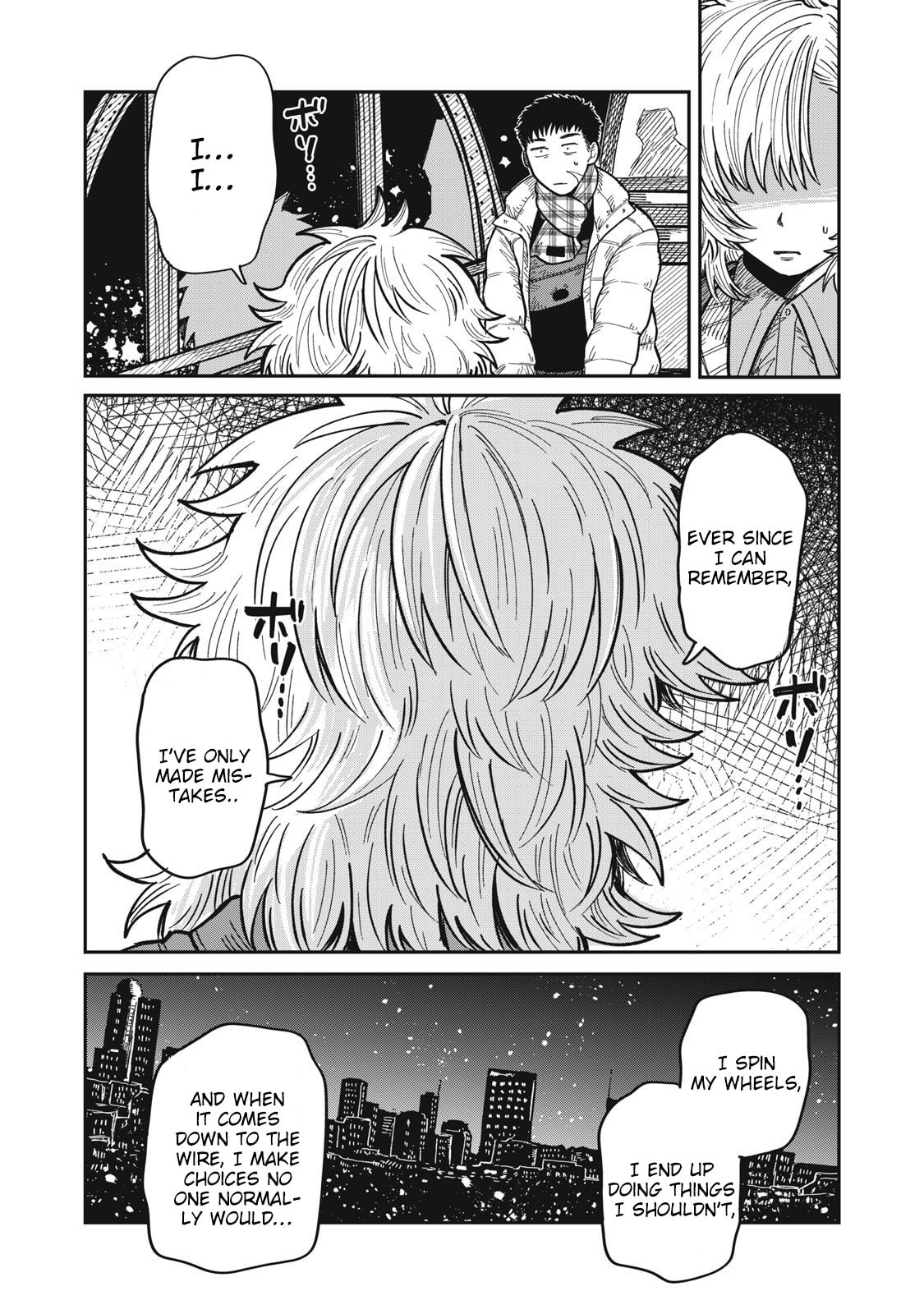Kimi wa Ore no Yasashikunai haru Chapter 28 page 4 - 