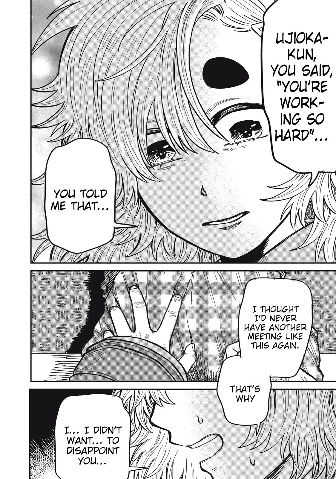 Kimi wa Ore no Yasashikunai haru Chapter 28 page 6 - 