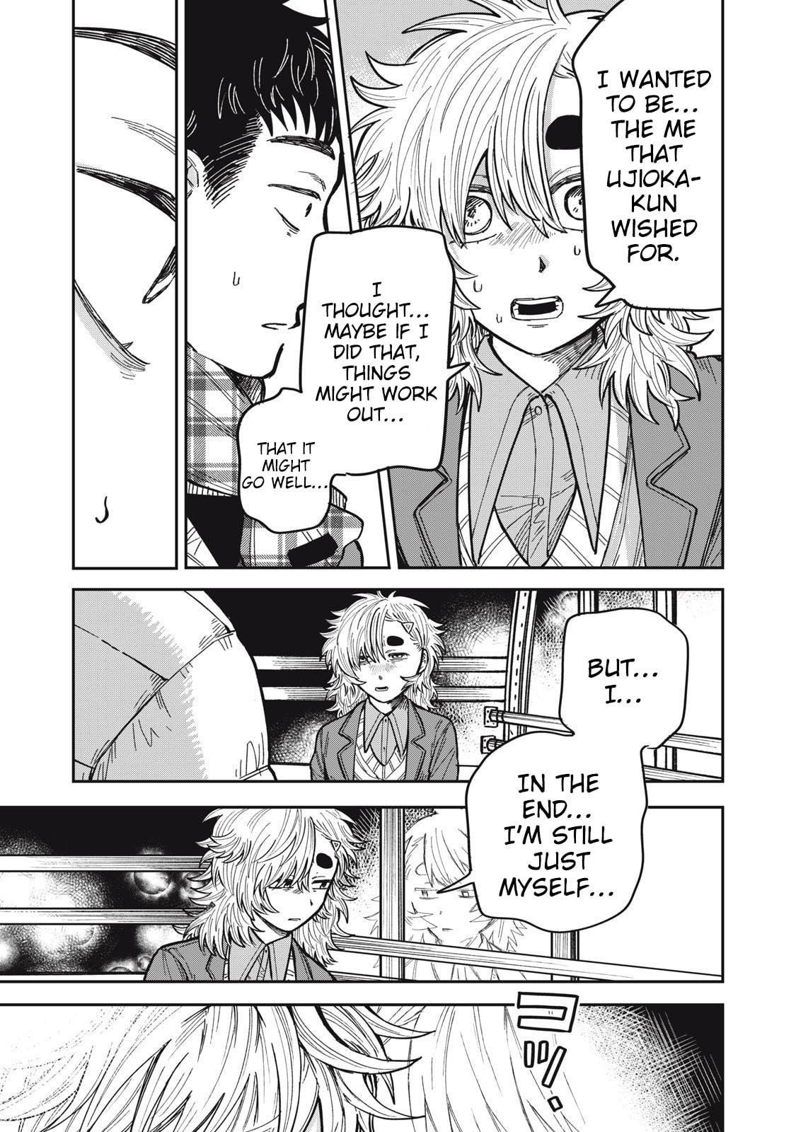 Kimi wa Ore no Yasashikunai haru Chapter 28 page 7 - 