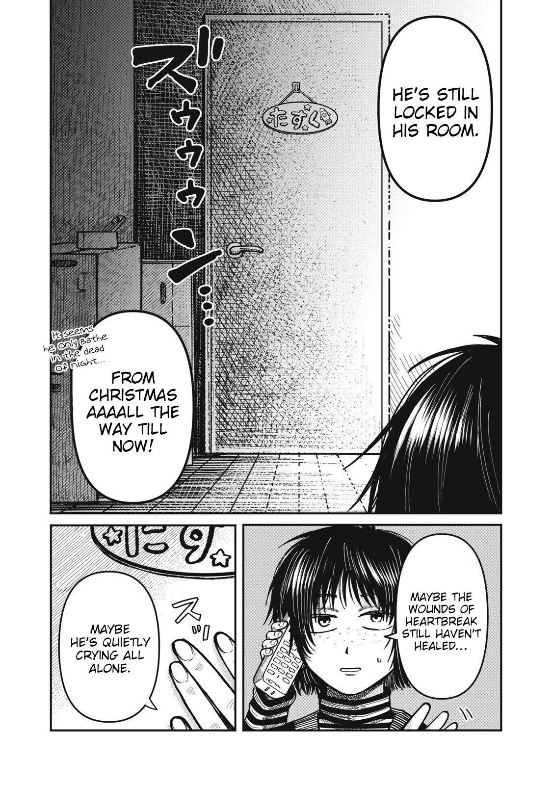 Kimi wa Ore no Yasashikunai haru Chapter 29 page 2 - 
