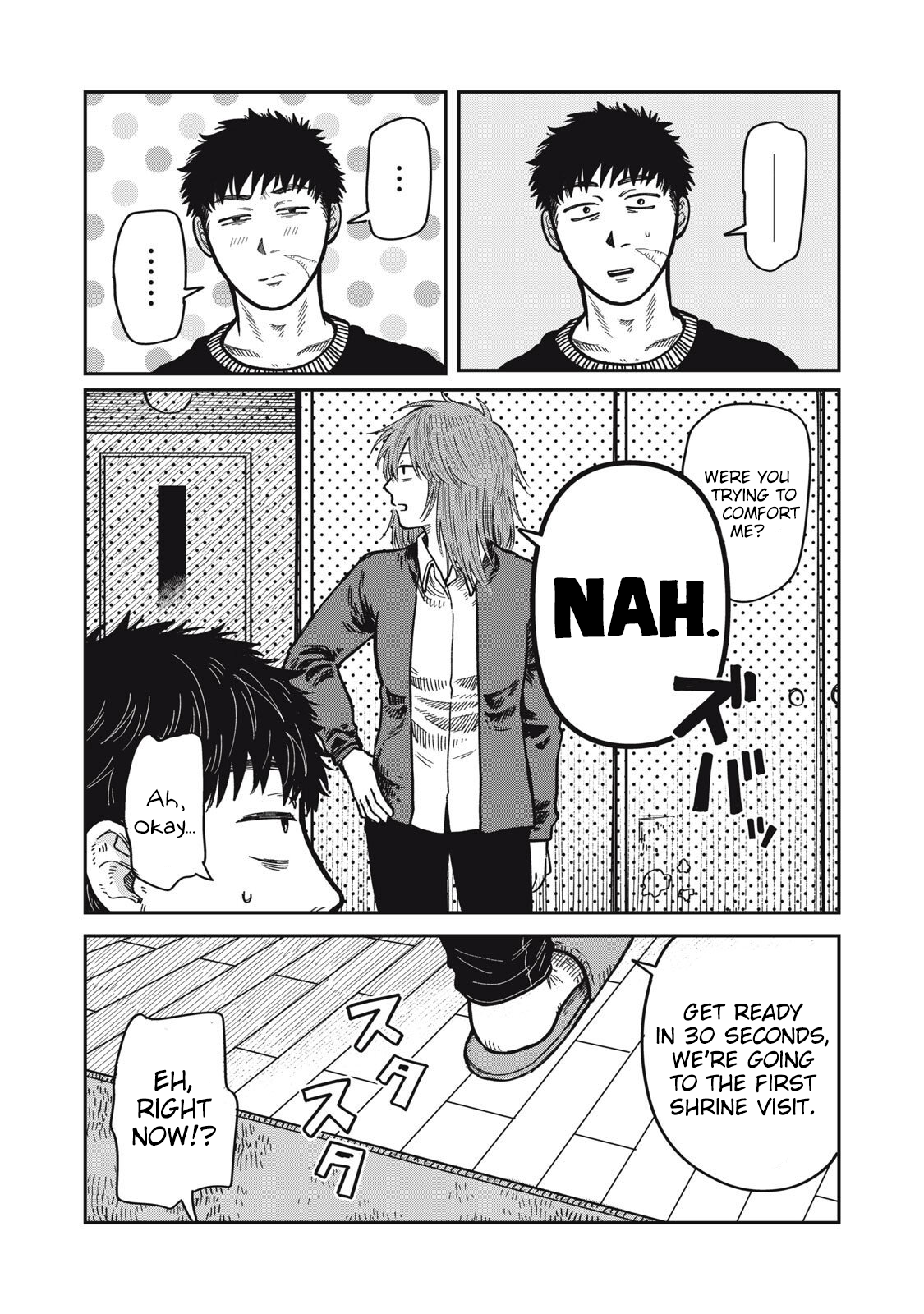 Kimi wa Ore no Yasashikunai haru Chapter 29 page 15 - 