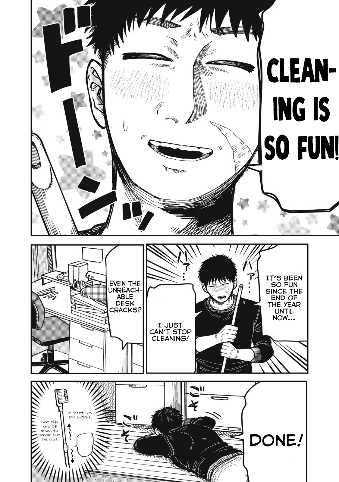 Kimi wa Ore no Yasashikunai haru Chapter 29 page 4 - 