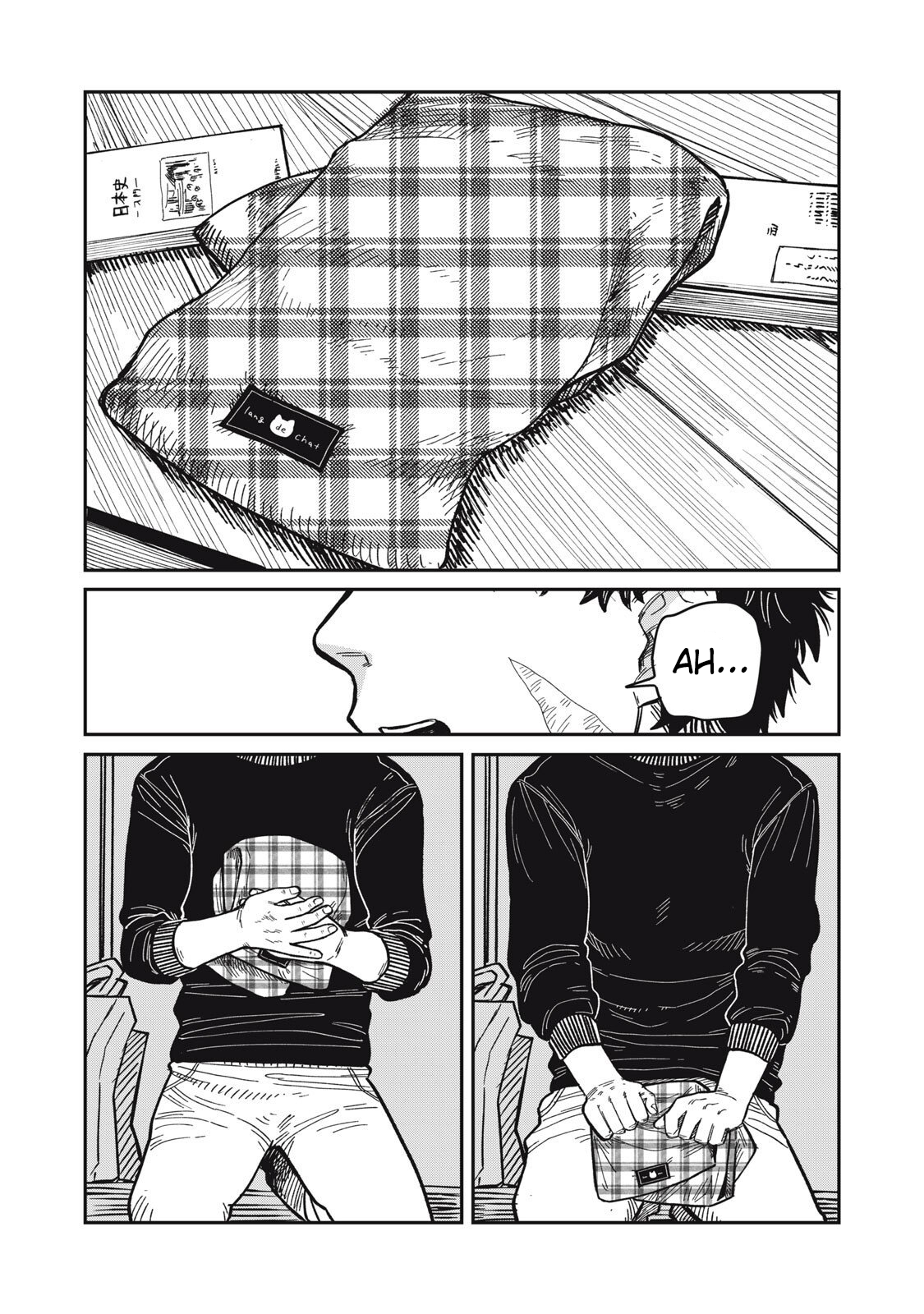 Kimi wa Ore no Yasashikunai haru Chapter 29 page 6 - 