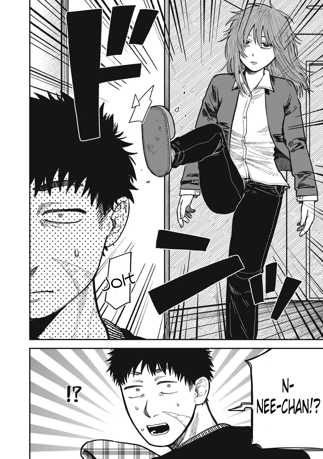 Kimi wa Ore no Yasashikunai haru Chapter 29 page 8 - 