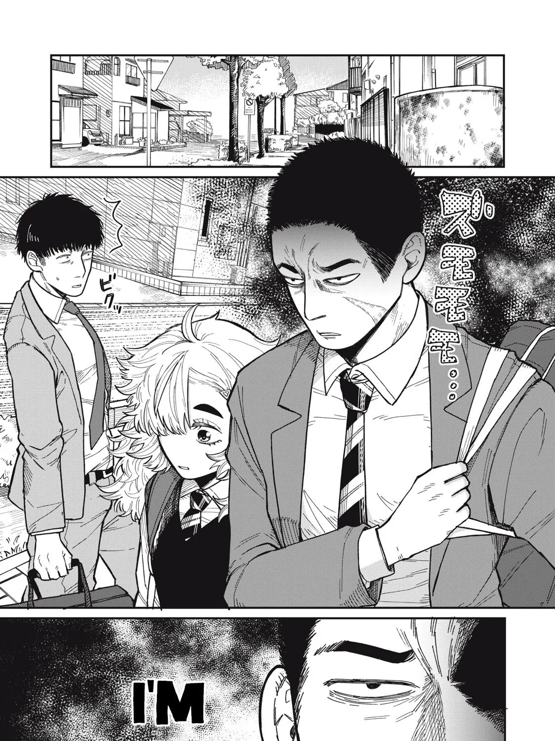 Kimi wa Ore no Yasashikunai haru Chapter 3 page 1 - 