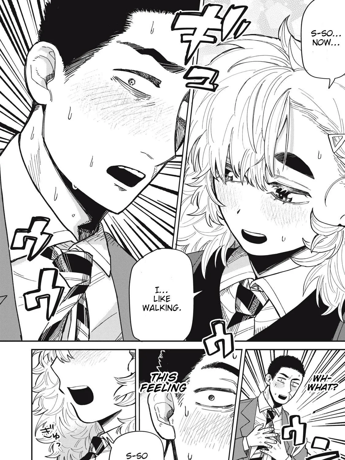Kimi wa Ore no Yasashikunai haru Chapter 3 page 19 - 
