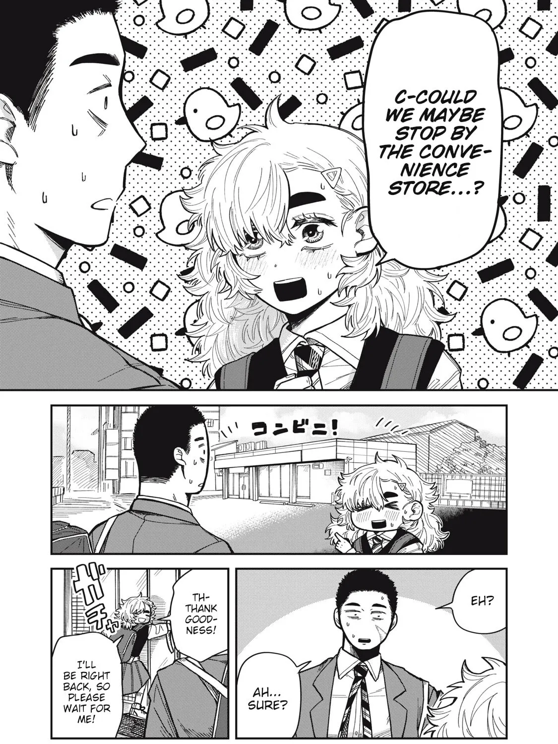 Kimi wa Ore no Yasashikunai haru Chapter 3 page 21 - 