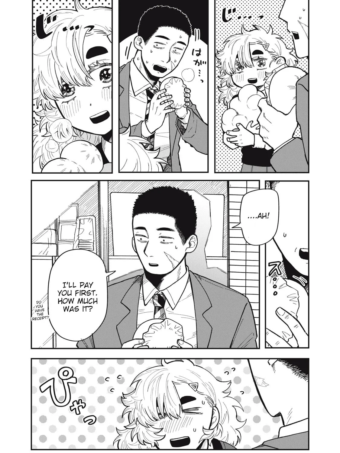 Kimi wa Ore no Yasashikunai haru Chapter 3 page 31 - 