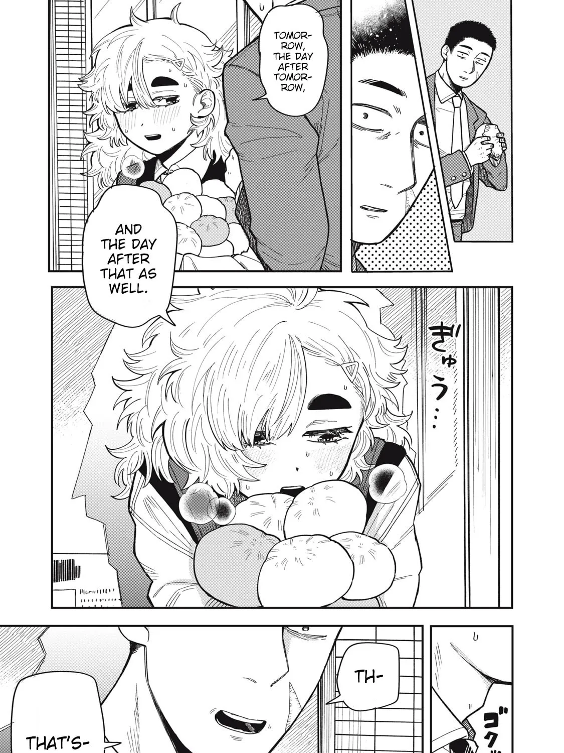 Kimi wa Ore no Yasashikunai haru Chapter 3 page 37 - 
