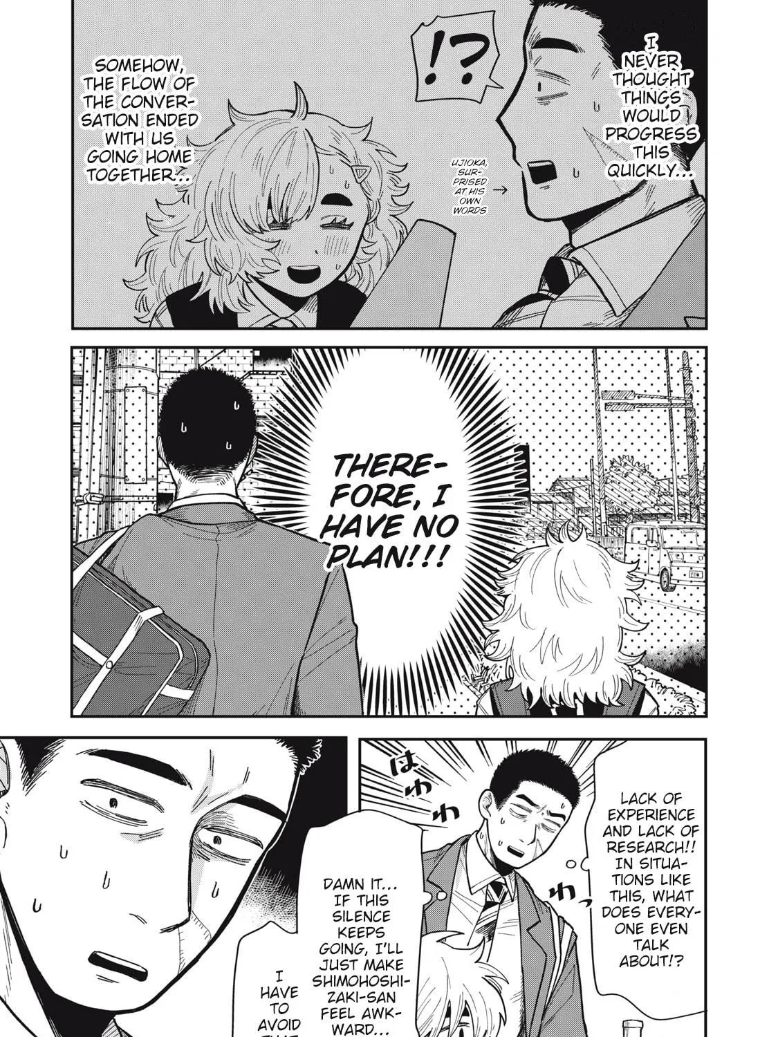 Kimi wa Ore no Yasashikunai haru Chapter 3 page 5 - 
