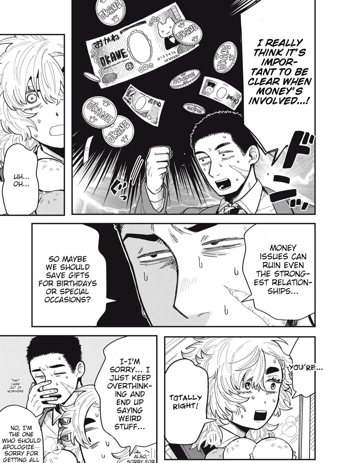 Kimi wa Ore no Yasashikunai haru Chapter 3 page 41 - 